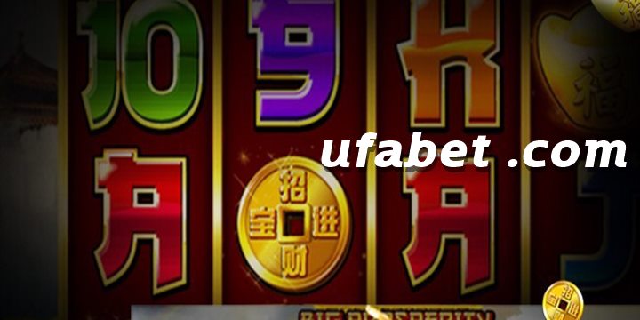 ufabet.com